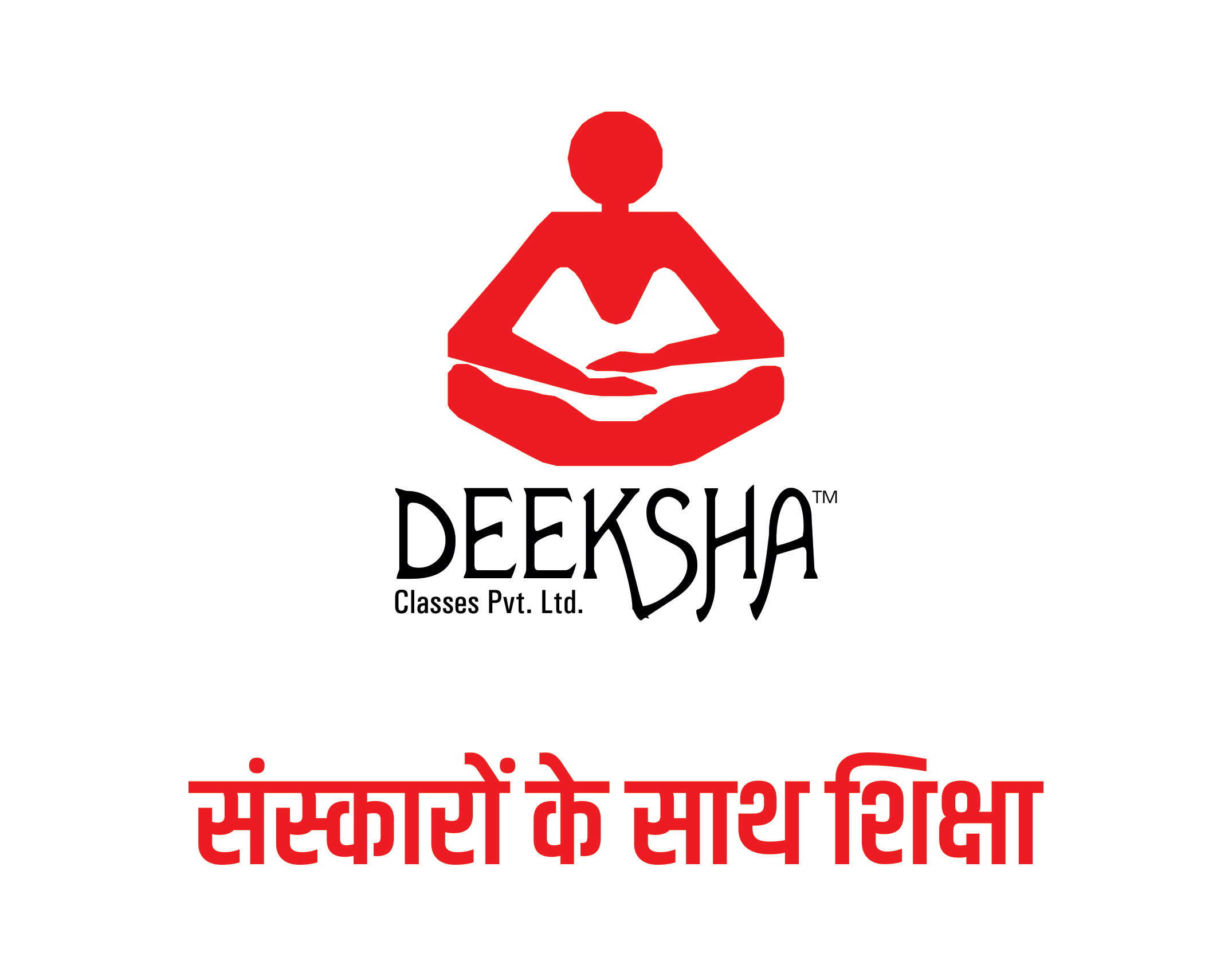Competition Coaching Institute in Jodhpur | RAS, SI, RPSC | Deeksha ...